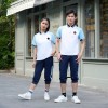 school uniform  polo suit